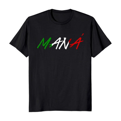 Rock En Español Mana Brushed Text Men's T-Shirt